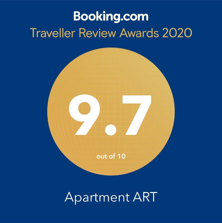 Apartment Art Βελίκο Τίρνοβο Εξωτερικό φωτογραφία