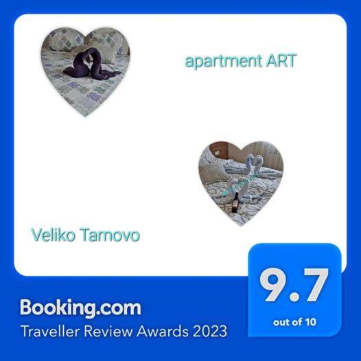 Apartment Art Βελίκο Τίρνοβο Εξωτερικό φωτογραφία